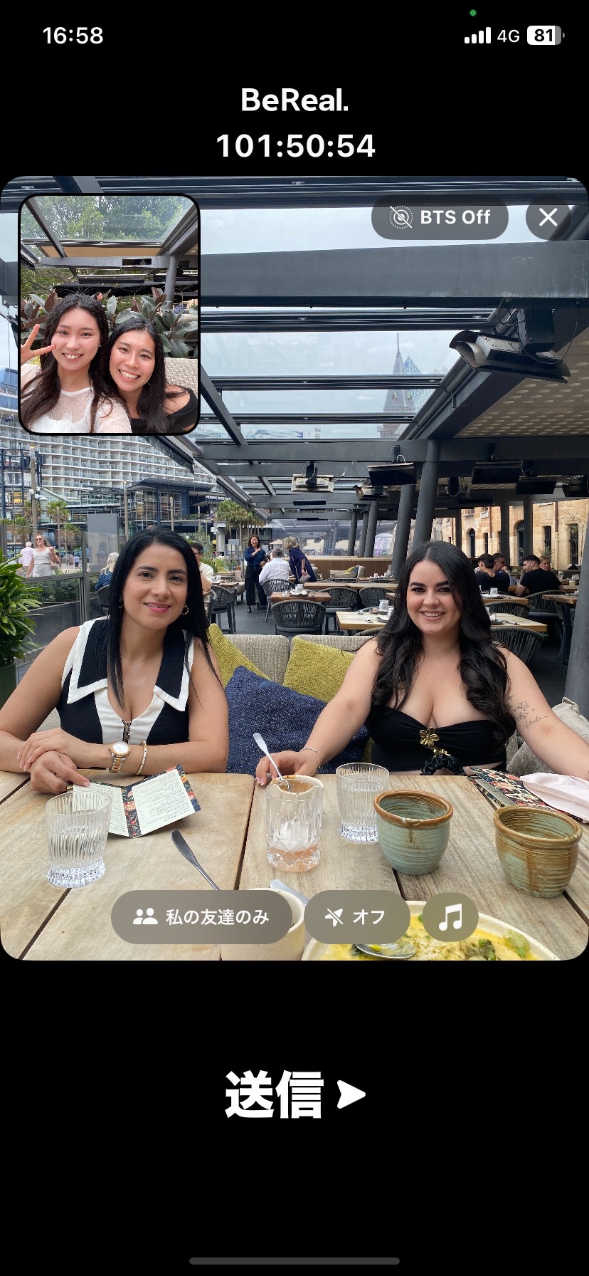 image_50190708_576398512305209534_1756391591738