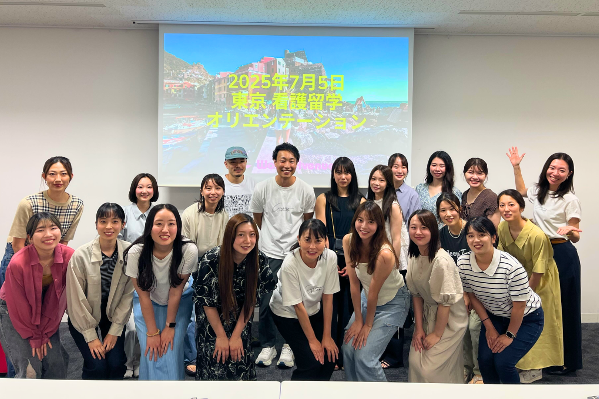 “ワールドアベニュー選ばれる理由”